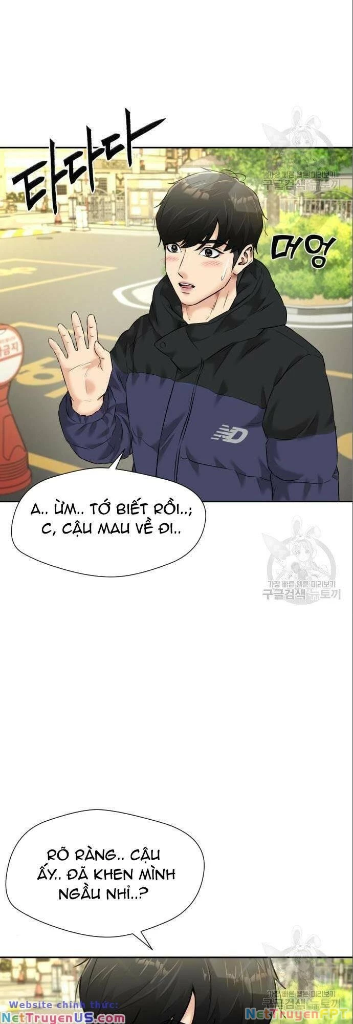 Khuôn Mặt Thiên Tài Chapter 136 - 25