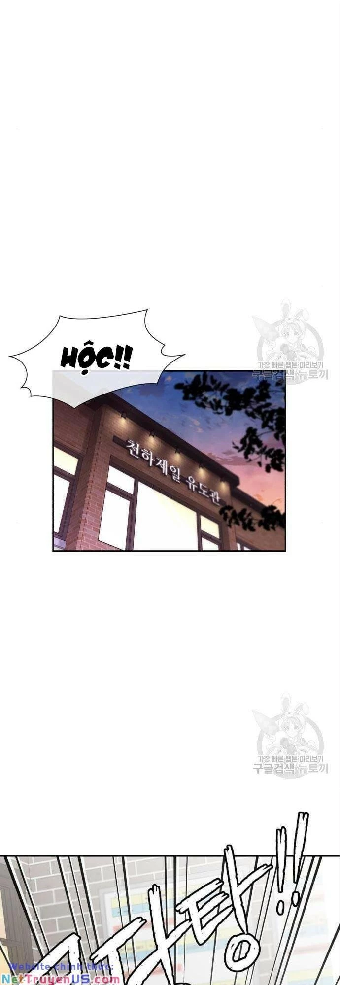 Khuôn Mặt Thiên Tài Chapter 136 - 33