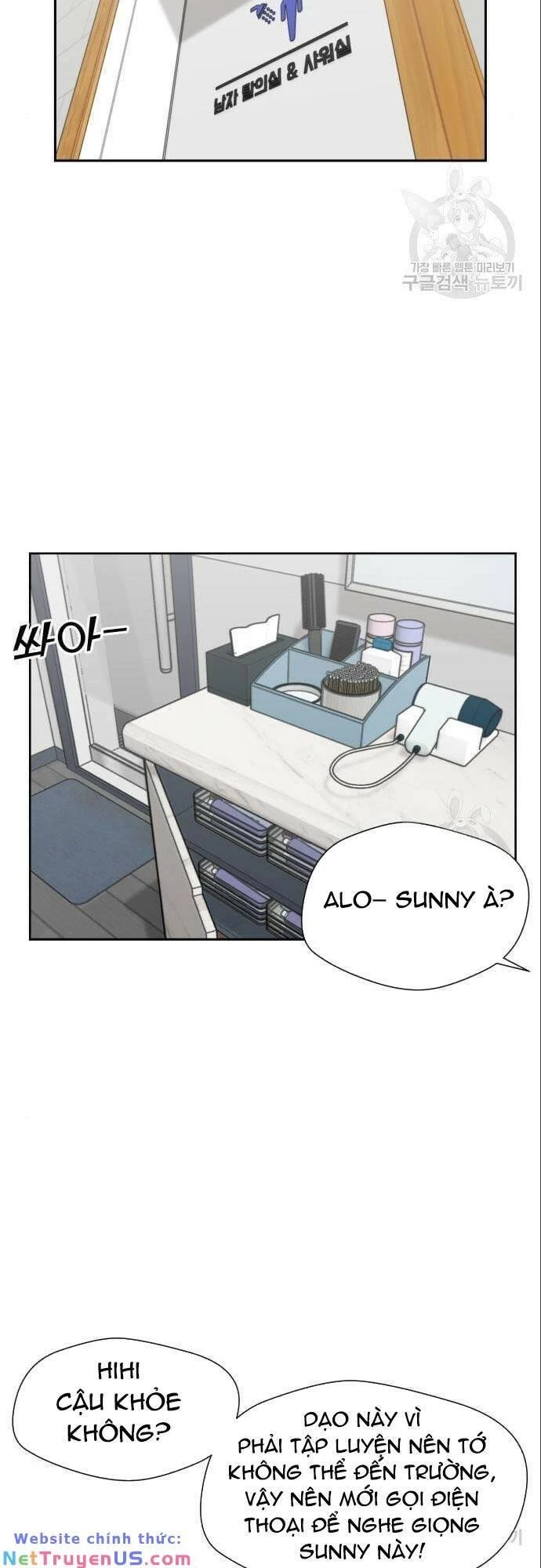 Khuôn Mặt Thiên Tài Chapter 136 - 39