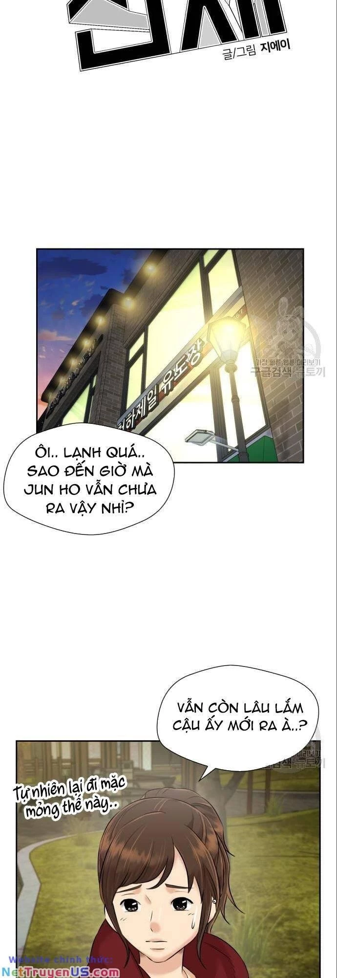 Khuôn Mặt Thiên Tài Chapter 136 - 56