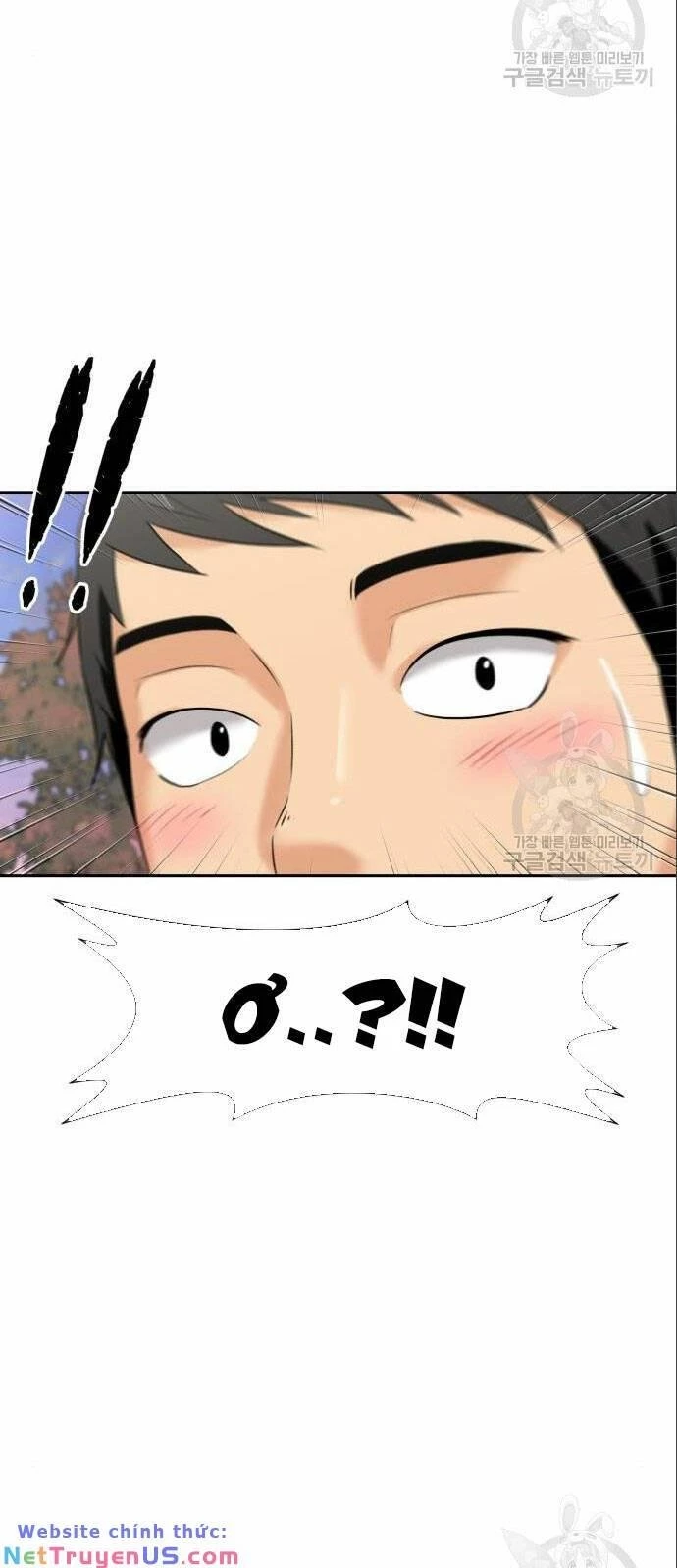Khuôn Mặt Thiên Tài Chapter 137 - 19