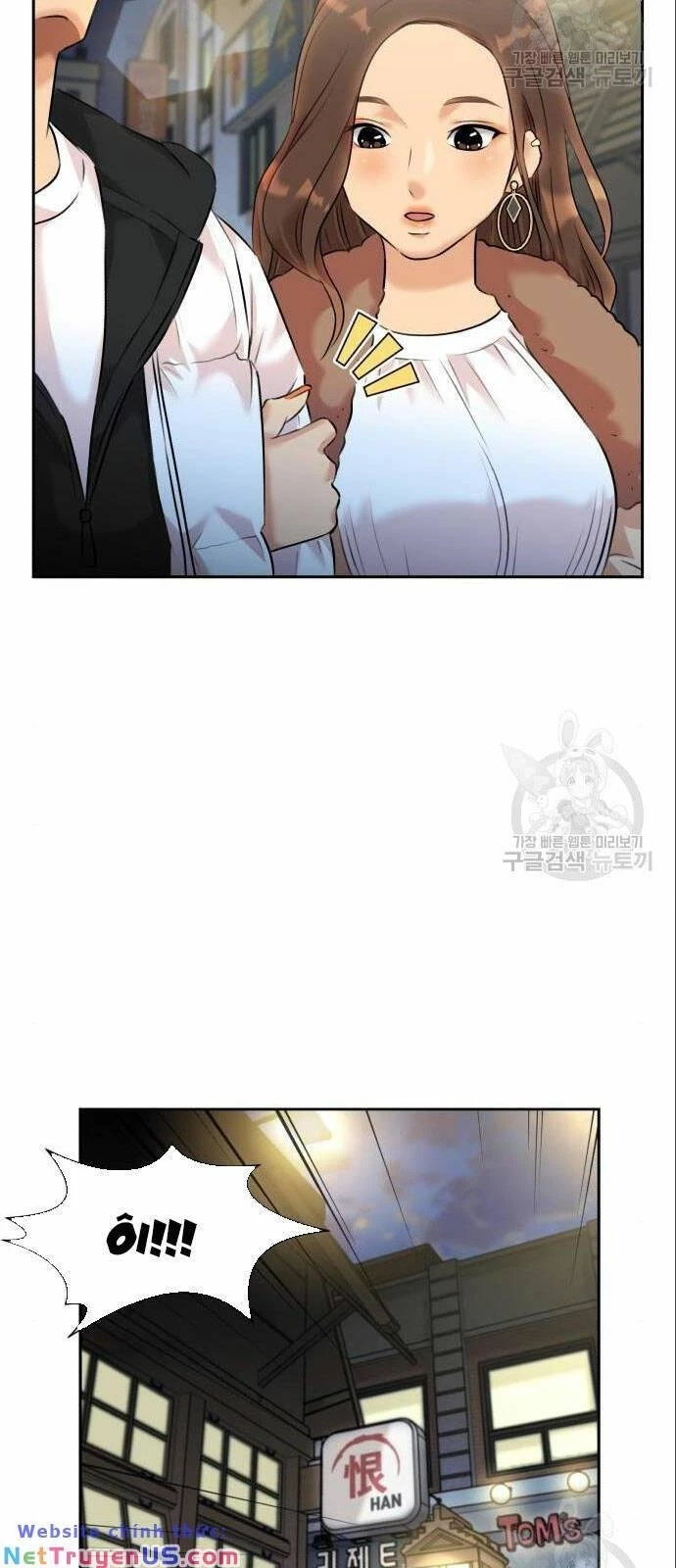 Khuôn Mặt Thiên Tài Chapter 137 - 42