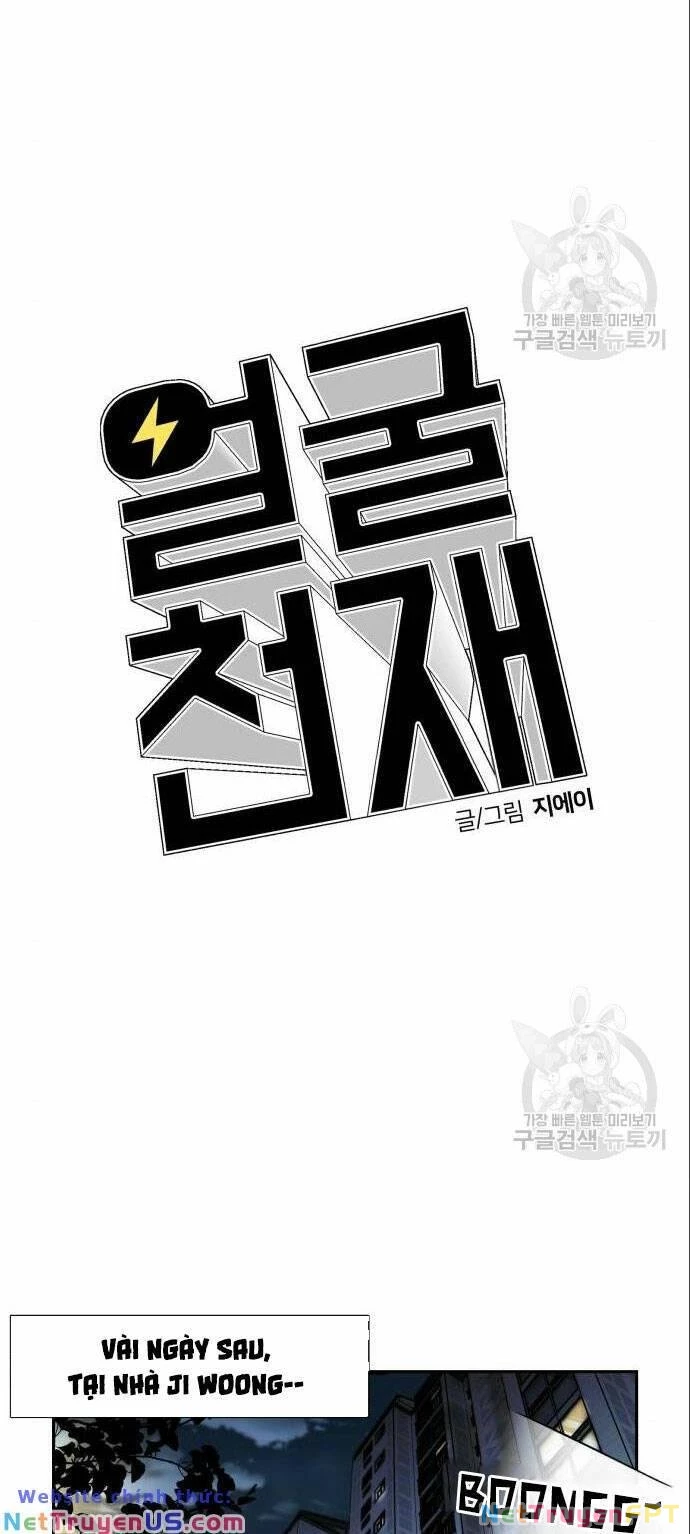 Khuôn Mặt Thiên Tài Chapter 137 - 59