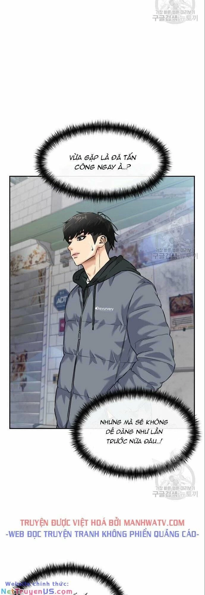 Khuôn Mặt Thiên Tài Chapter 138 - 3