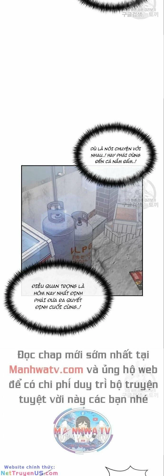 Khuôn Mặt Thiên Tài Chapter 138 - 5