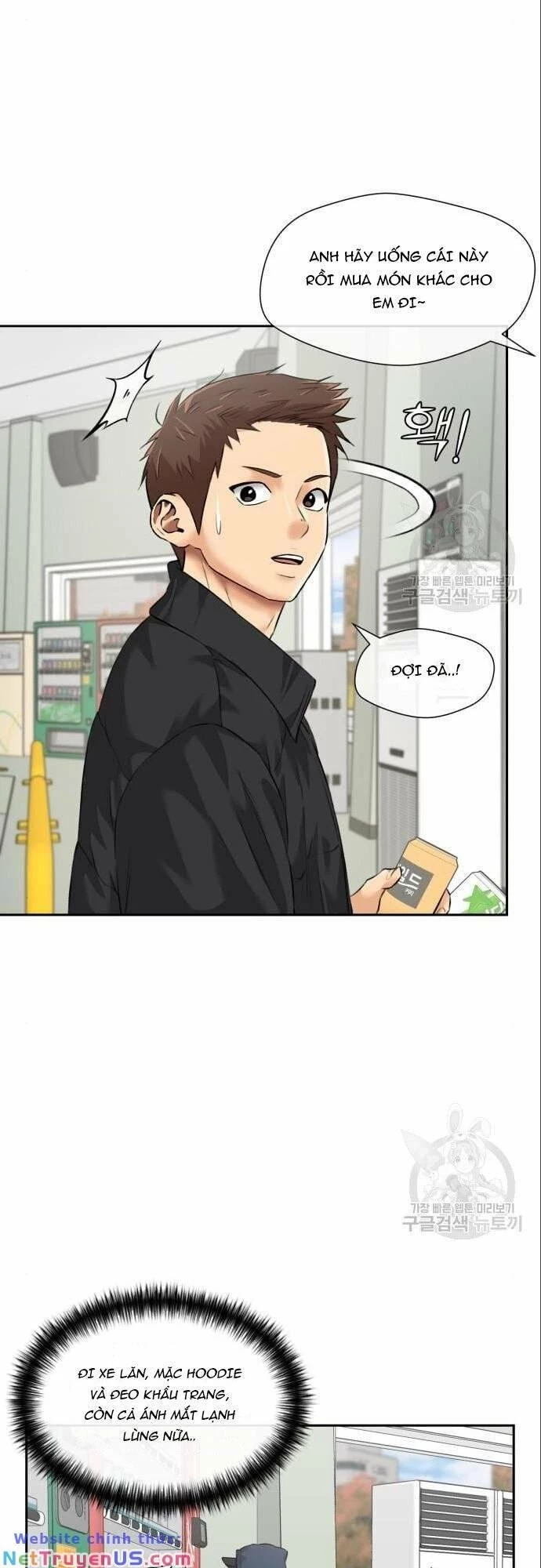 Khuôn Mặt Thiên Tài Chapter 138 - 27
