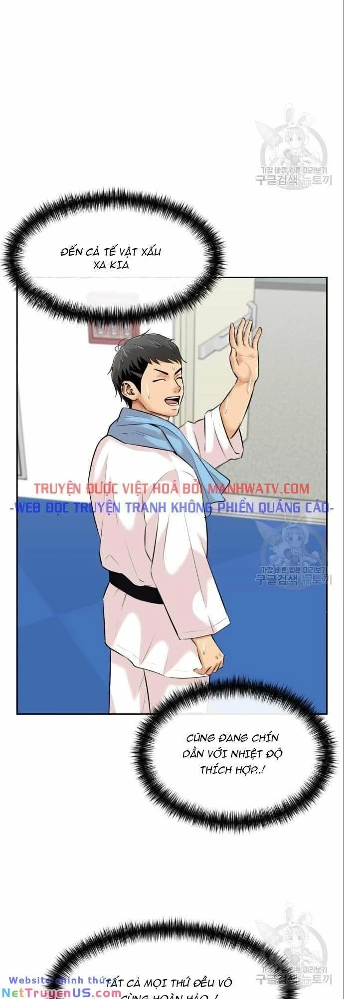 Khuôn Mặt Thiên Tài Chapter 138 - 32