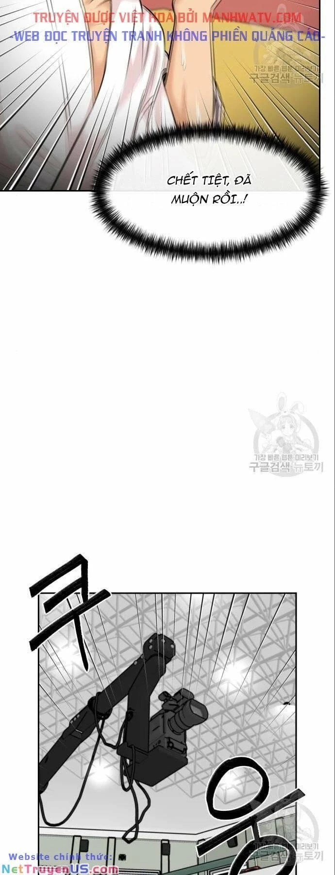 Khuôn Mặt Thiên Tài Chapter 138 - 41