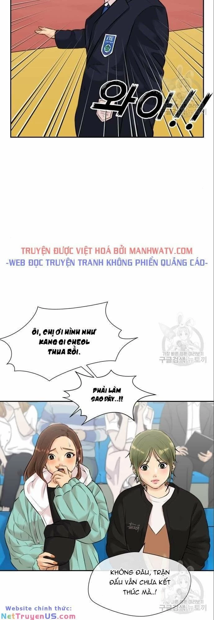 Khuôn Mặt Thiên Tài Chapter 138 - 45