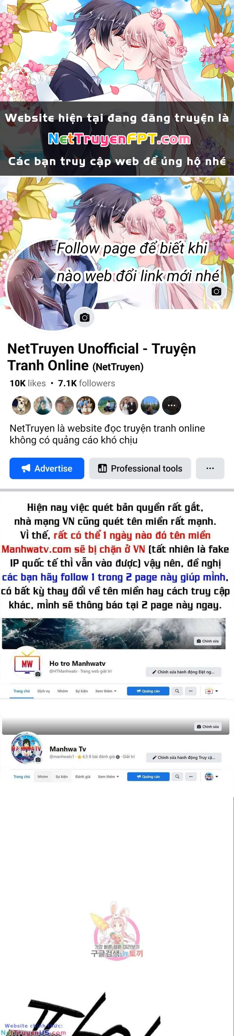 Khuôn Mặt Thiên Tài Chapter 139 - 1