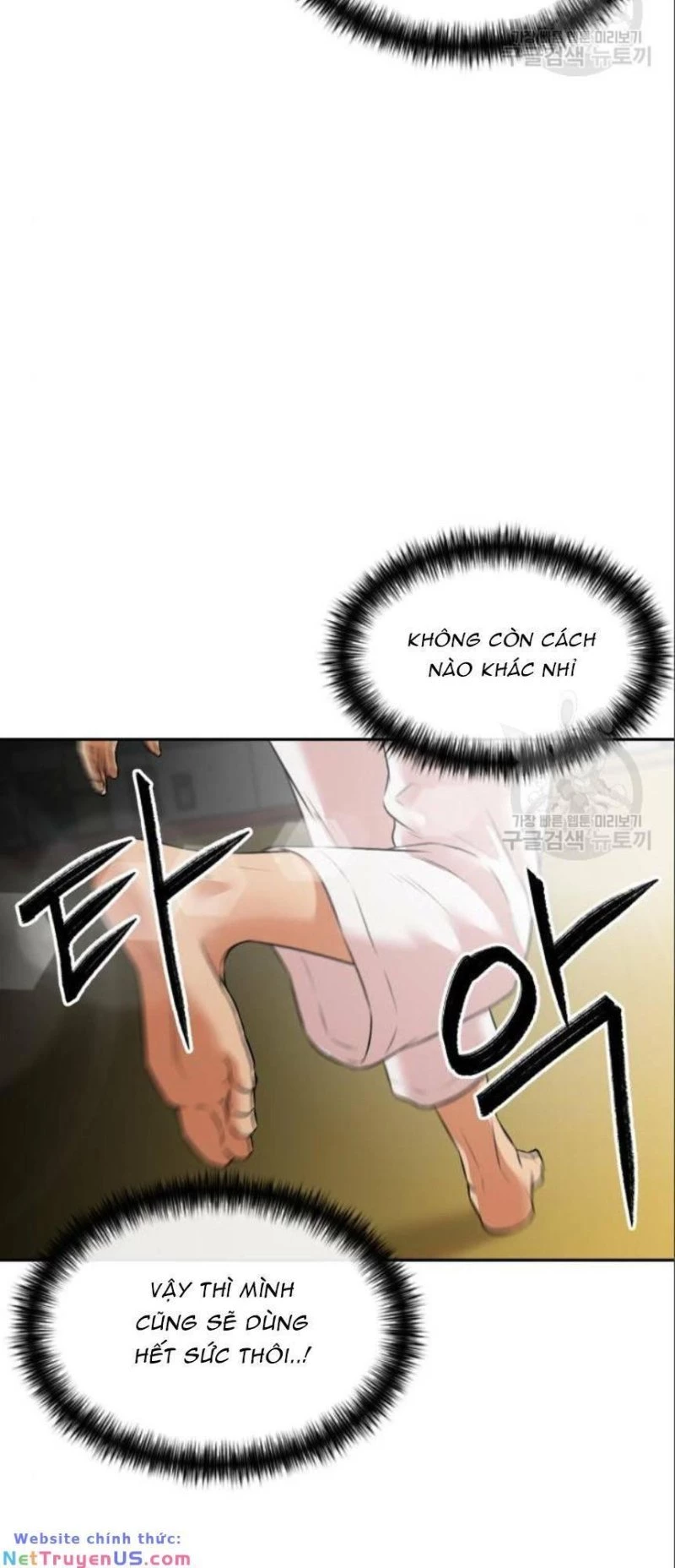 Khuôn Mặt Thiên Tài Chapter 139 - 4