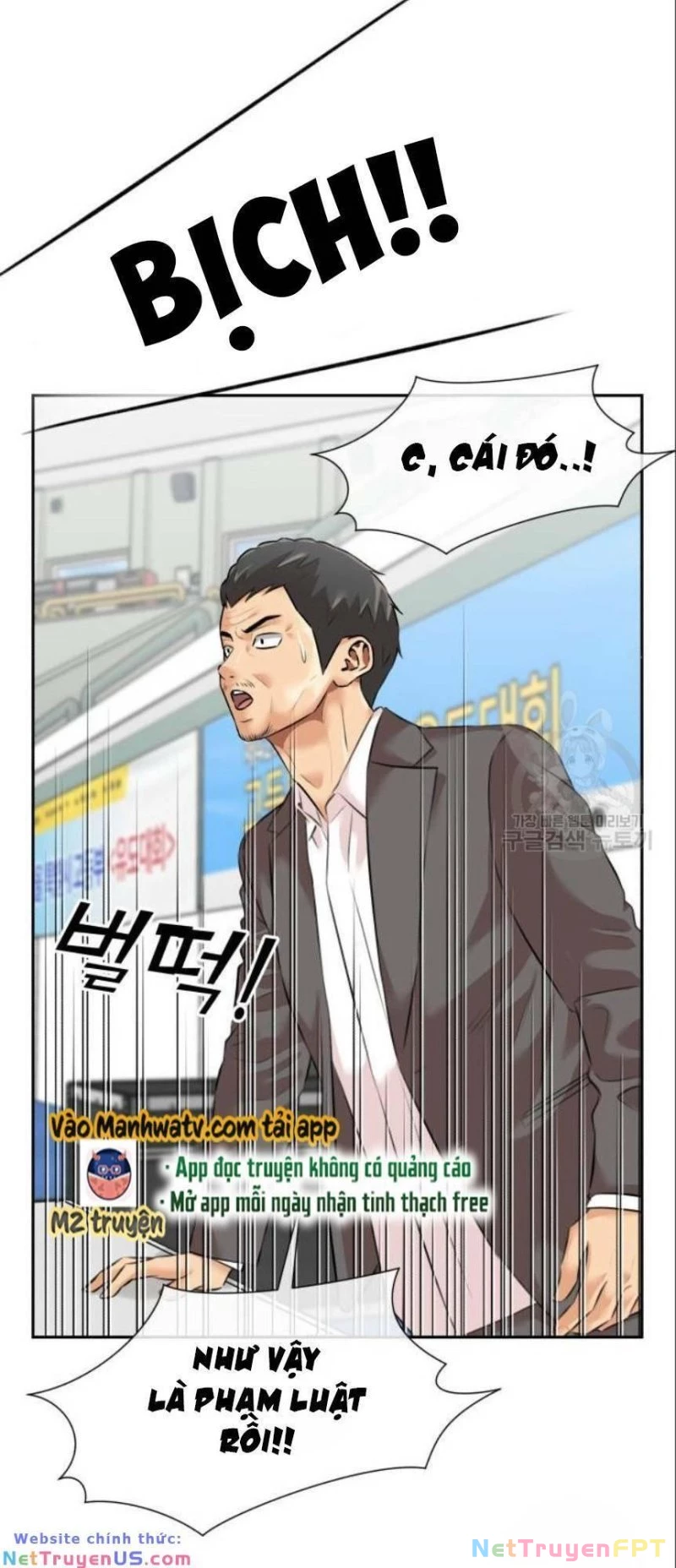 Khuôn Mặt Thiên Tài Chapter 139 - 12