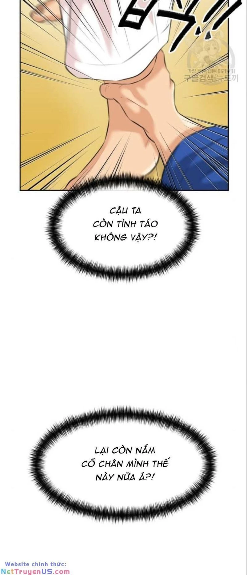 Khuôn Mặt Thiên Tài Chapter 139 - 20