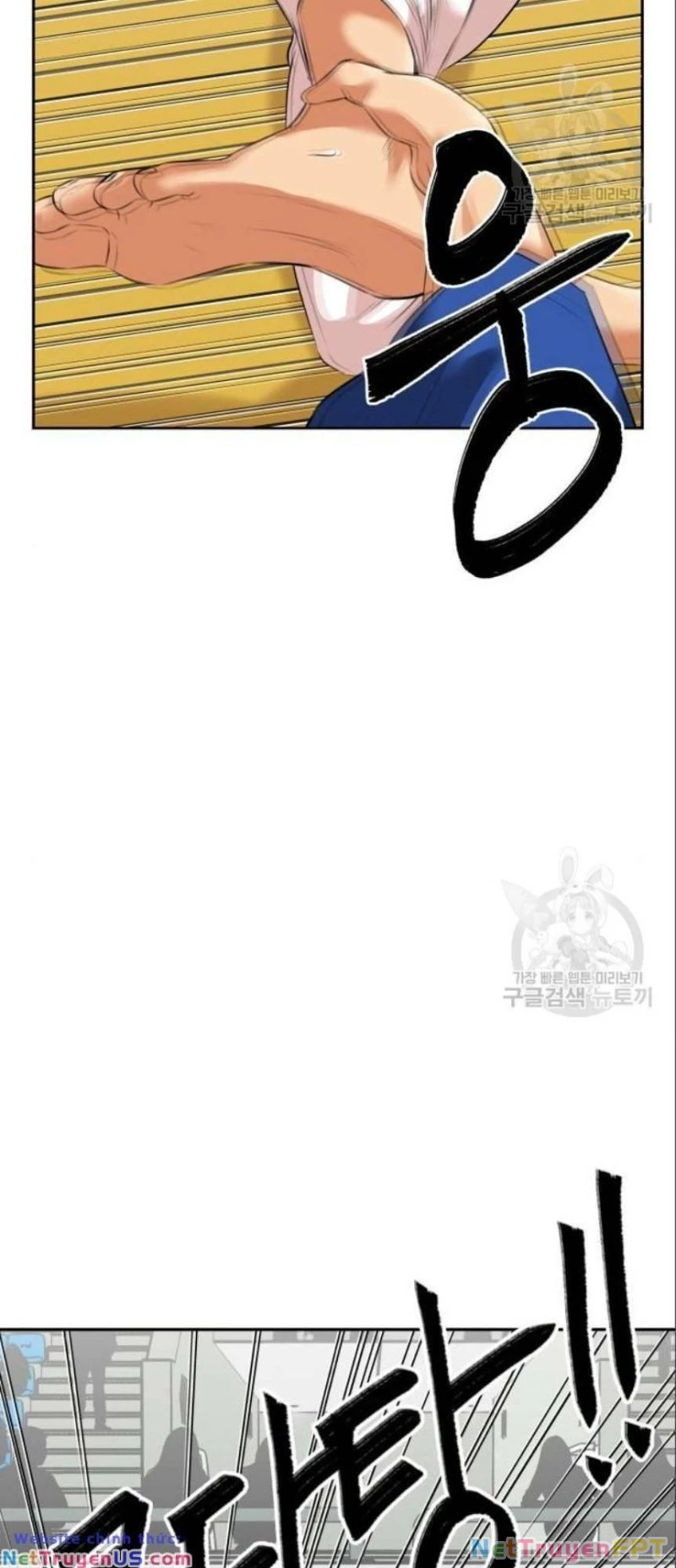 Khuôn Mặt Thiên Tài Chapter 139 - 23