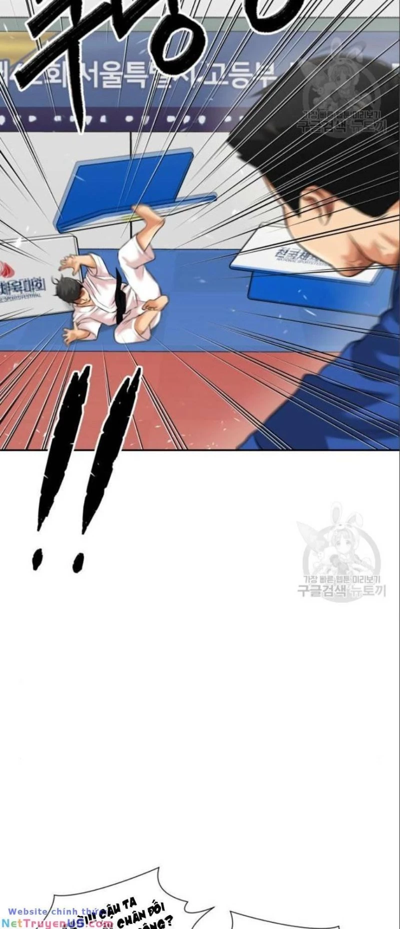 Khuôn Mặt Thiên Tài Chapter 139 - 24