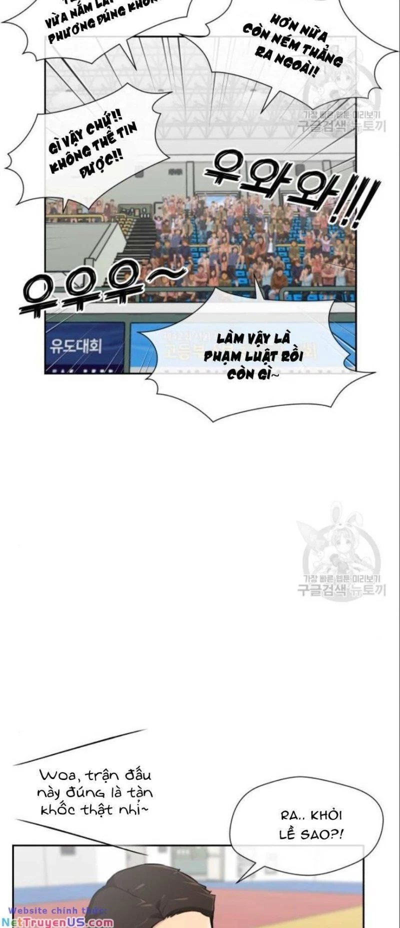 Khuôn Mặt Thiên Tài Chapter 139 - 25