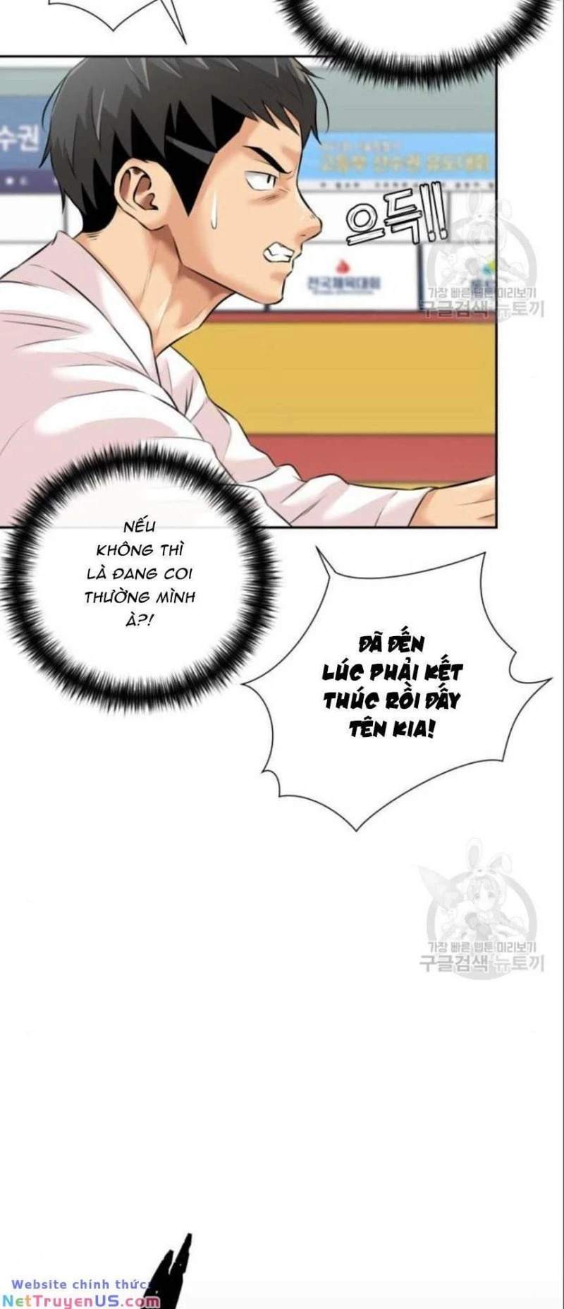 Khuôn Mặt Thiên Tài Chapter 139 - 32