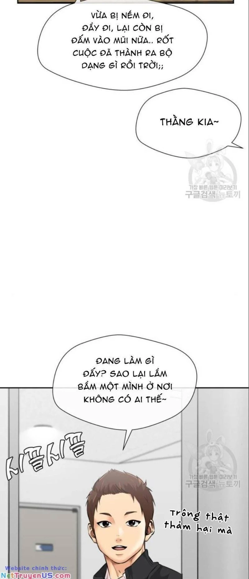 Khuôn Mặt Thiên Tài Chapter 139 - 46