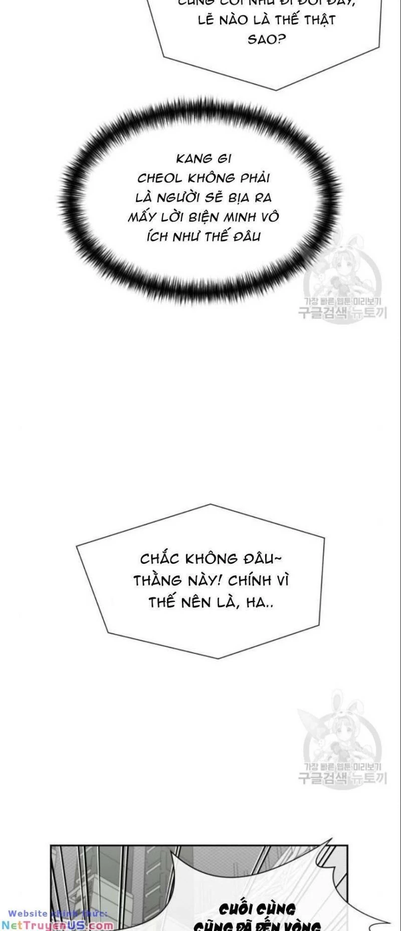 Khuôn Mặt Thiên Tài Chapter 139 - 58