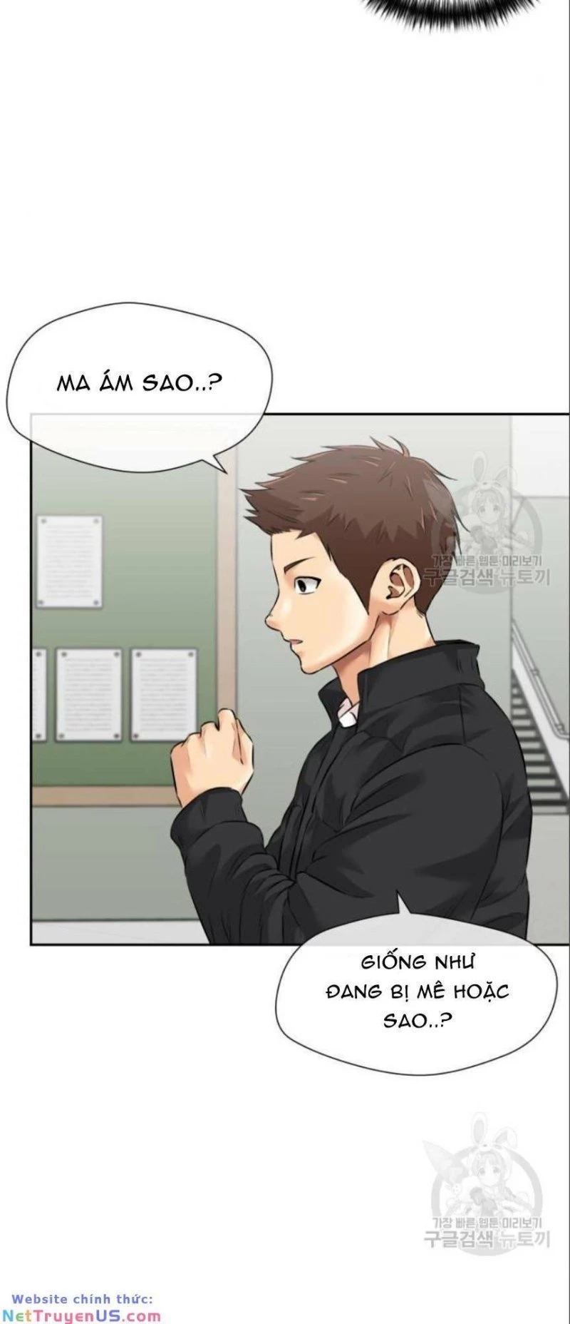 Khuôn Mặt Thiên Tài Chapter 139 - 62