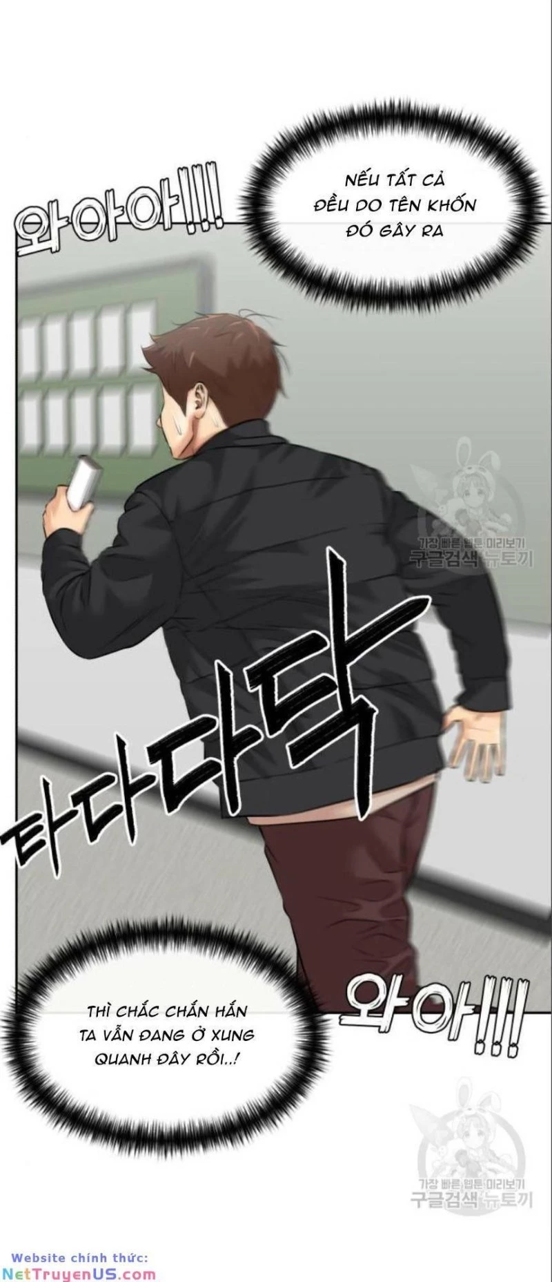 Khuôn Mặt Thiên Tài Chapter 139 - 72