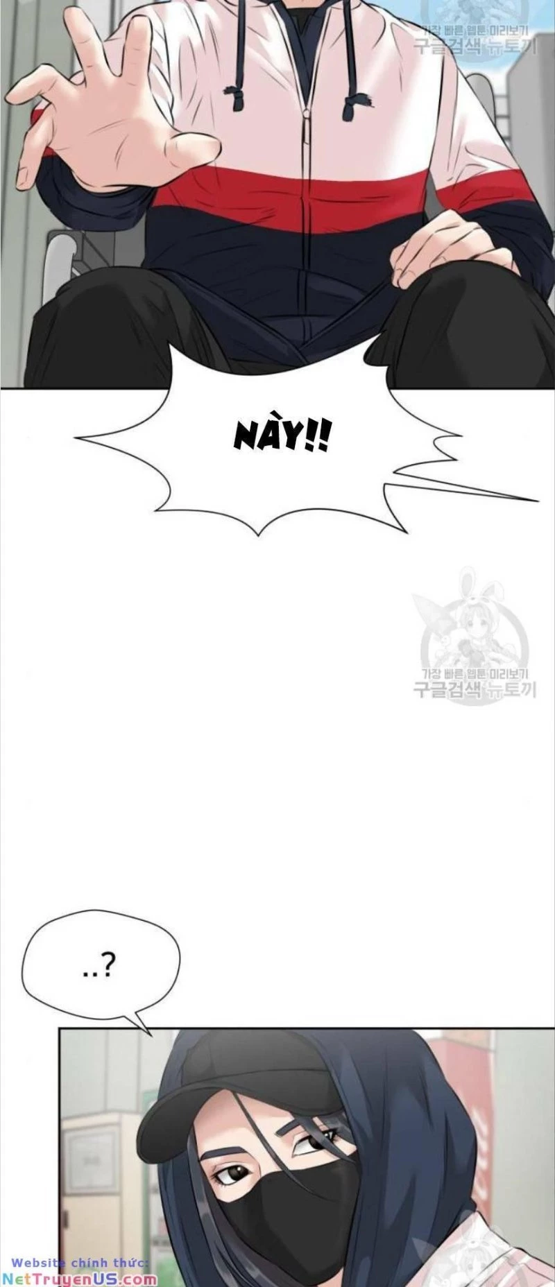 Khuôn Mặt Thiên Tài Chapter 139 - 77