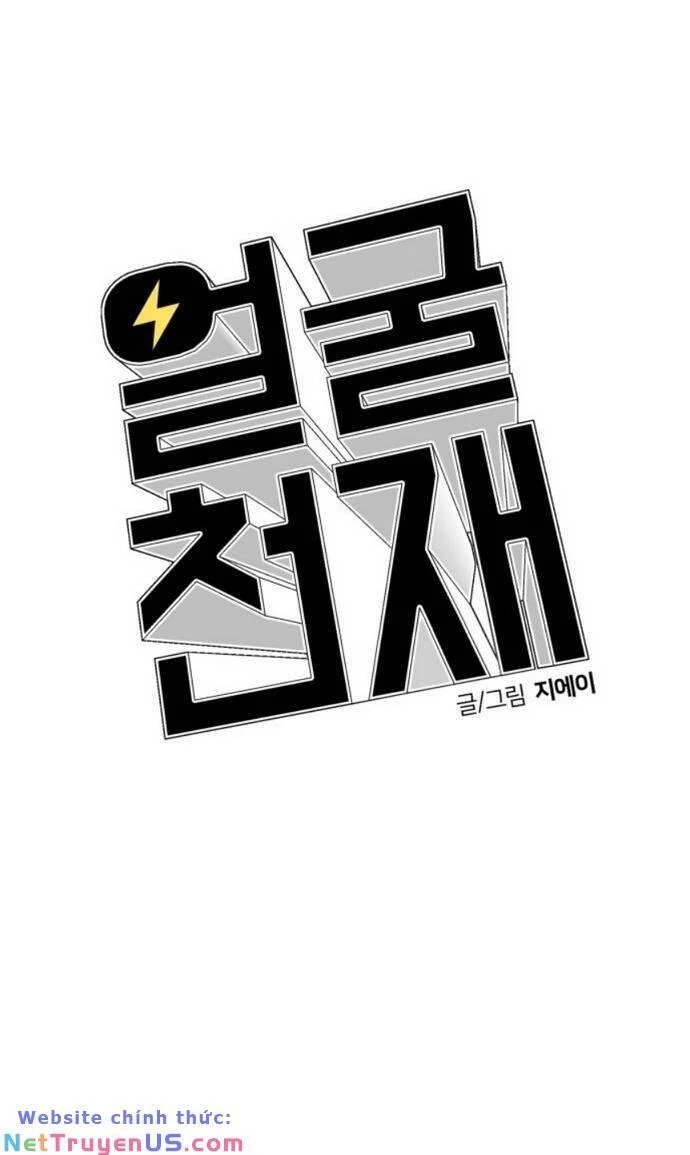 Khuôn Mặt Thiên Tài Chapter 140 - 89