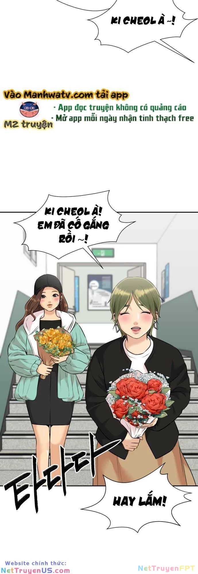 Khuôn Mặt Thiên Tài Chapter 141 - 15