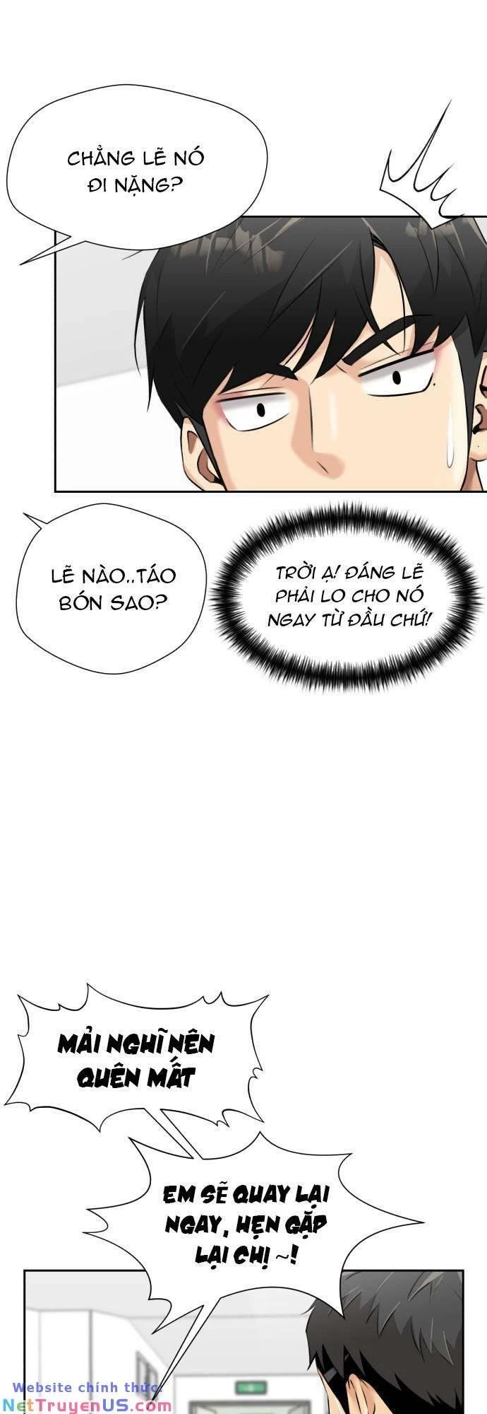 Khuôn Mặt Thiên Tài Chapter 141 - 24