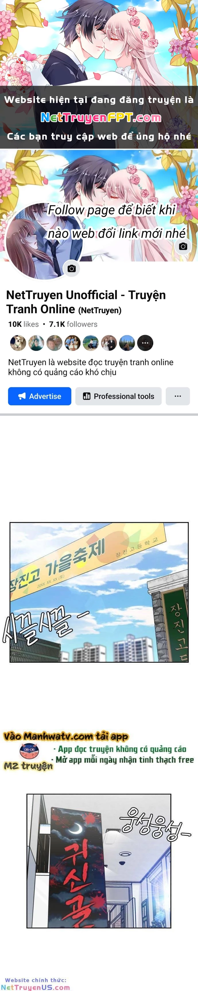 Khuôn Mặt Thiên Tài Chapter 142 - 1