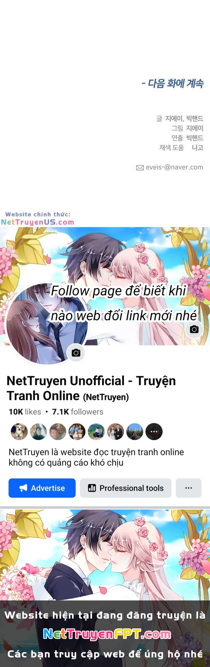 Khuôn Mặt Thiên Tài Chapter 142 - 55