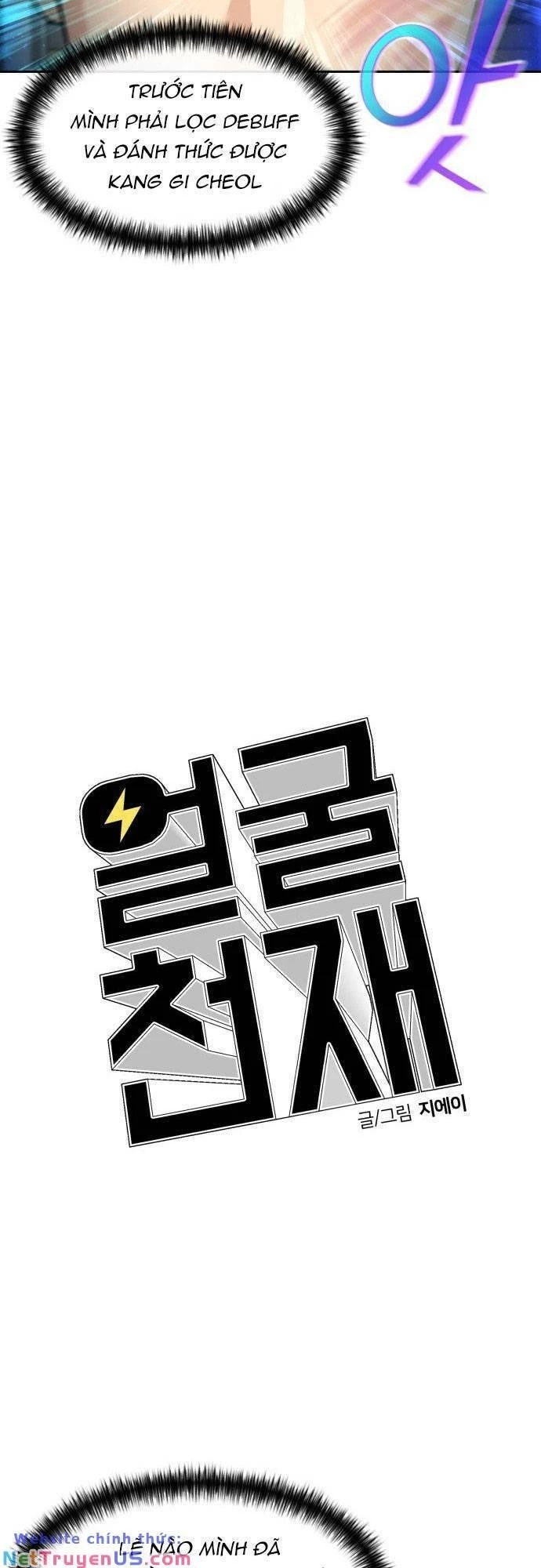 Khuôn Mặt Thiên Tài Chapter 145 - 12