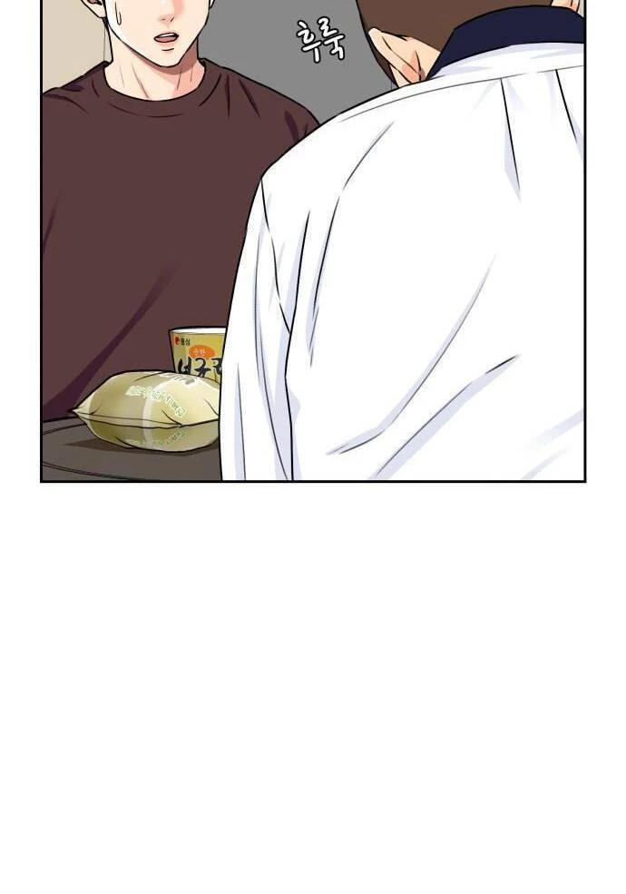 Khuôn Mặt Thiên Tài Chapter 55 - 9