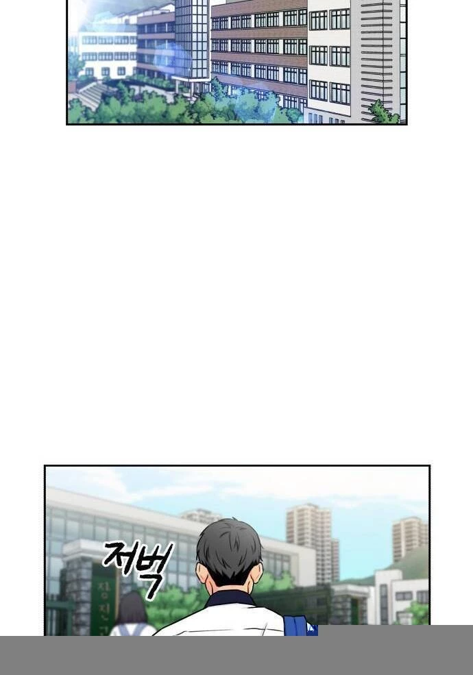 Khuôn Mặt Thiên Tài Chapter 55 - 17