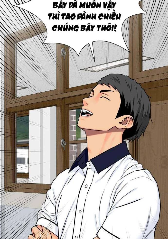 Khuôn Mặt Thiên Tài Chapter 55 - 36