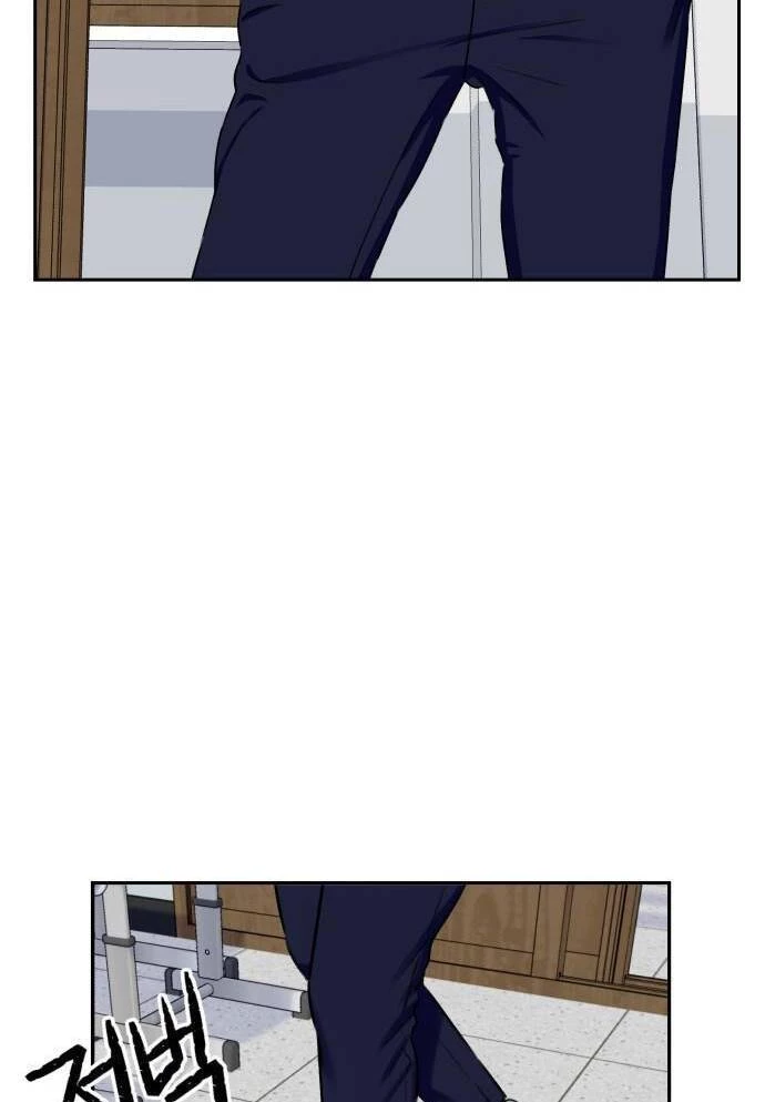 Khuôn Mặt Thiên Tài Chapter 55 - 60