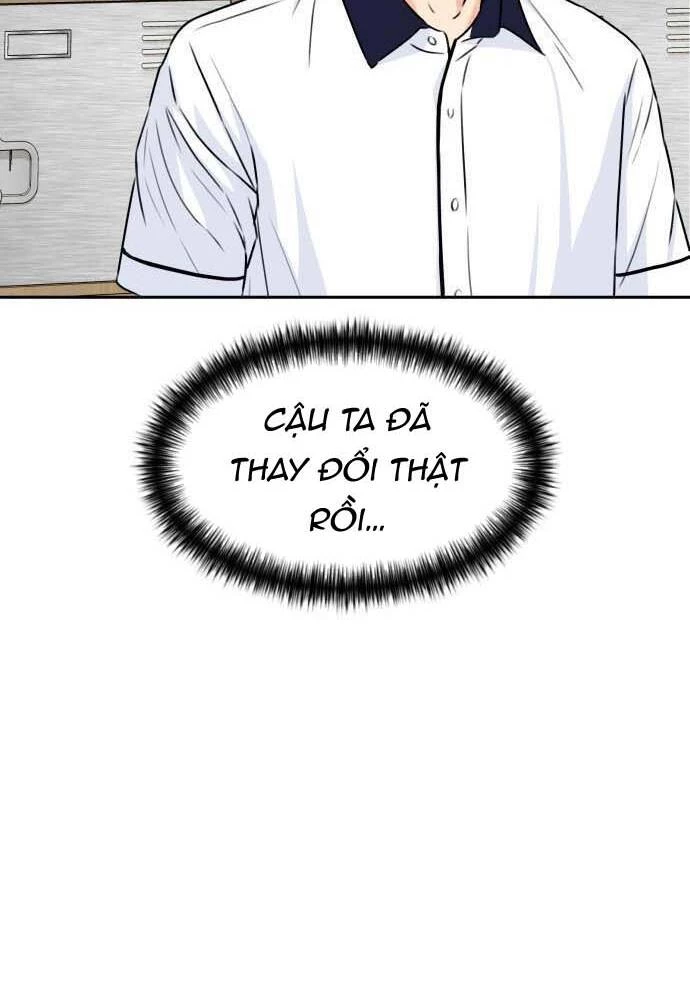 Khuôn Mặt Thiên Tài Chapter 55 - 103