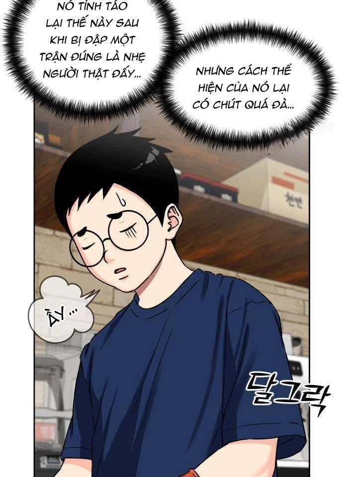 Khuôn Mặt Thiên Tài Chapter 55 - 107