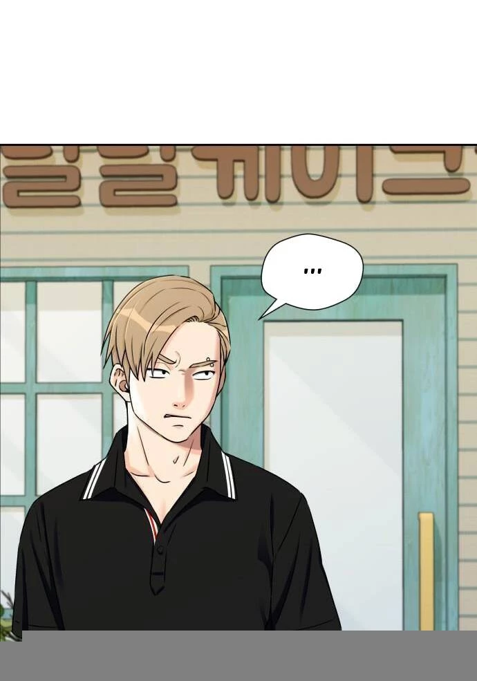 Khuôn Mặt Thiên Tài Chapter 56 - 31