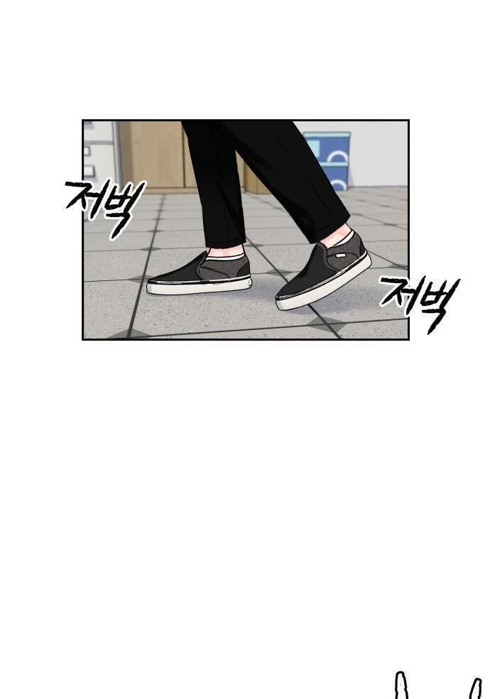 Khuôn Mặt Thiên Tài Chapter 56 - 41