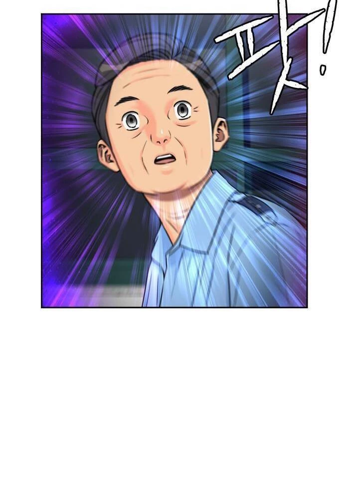 Khuôn Mặt Thiên Tài Chapter 56 - 42