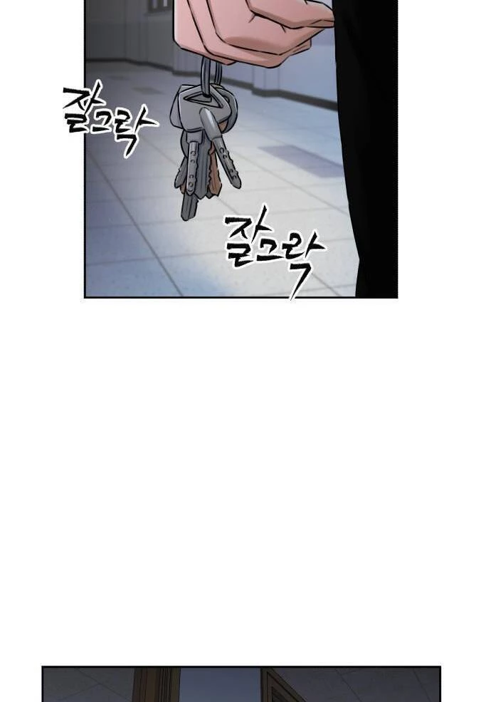 Khuôn Mặt Thiên Tài Chapter 56 - 51