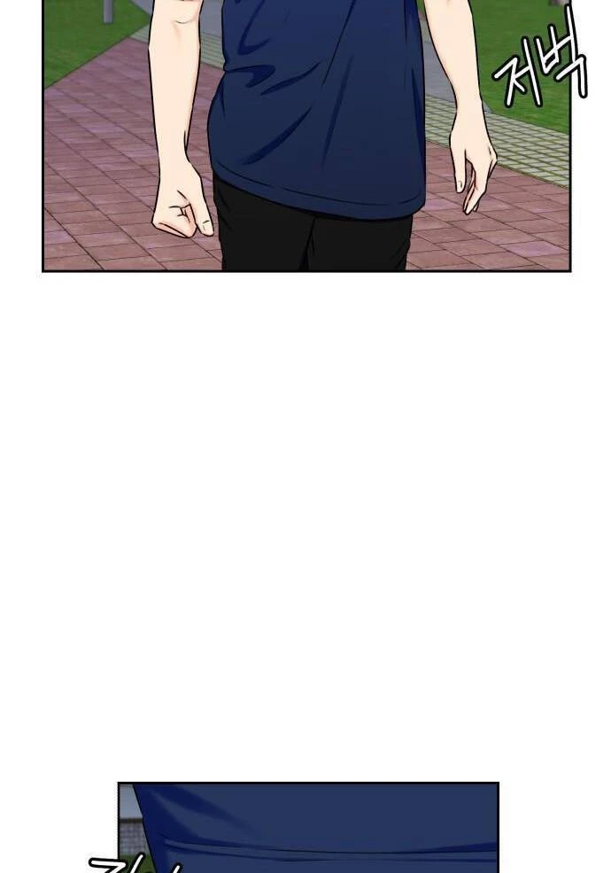 Khuôn Mặt Thiên Tài Chapter 56 - 64