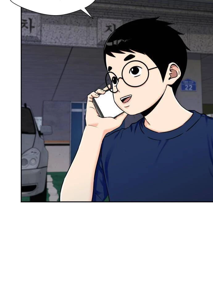 Khuôn Mặt Thiên Tài Chapter 56 - 66