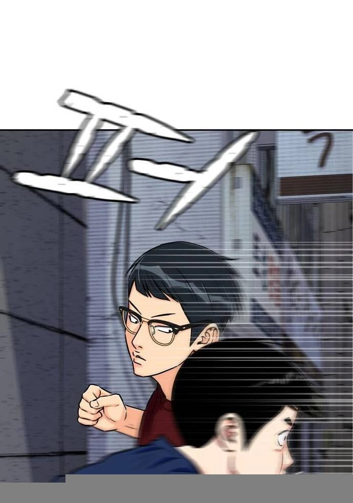 Khuôn Mặt Thiên Tài Chapter 56 - 76