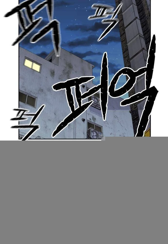 Khuôn Mặt Thiên Tài Chapter 56 - 79