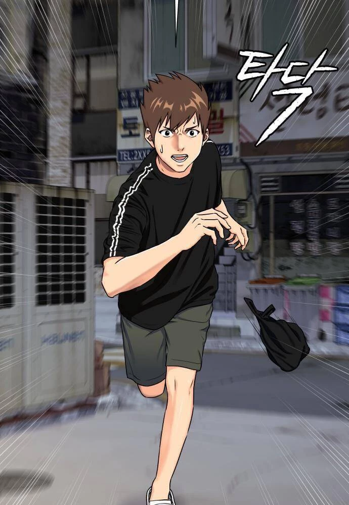 Khuôn Mặt Thiên Tài Chapter 56 - 87