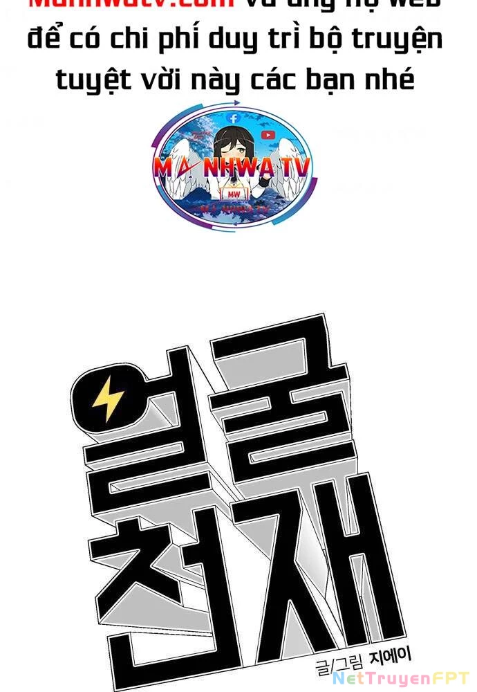 Khuôn Mặt Thiên Tài Chapter 56 - 90