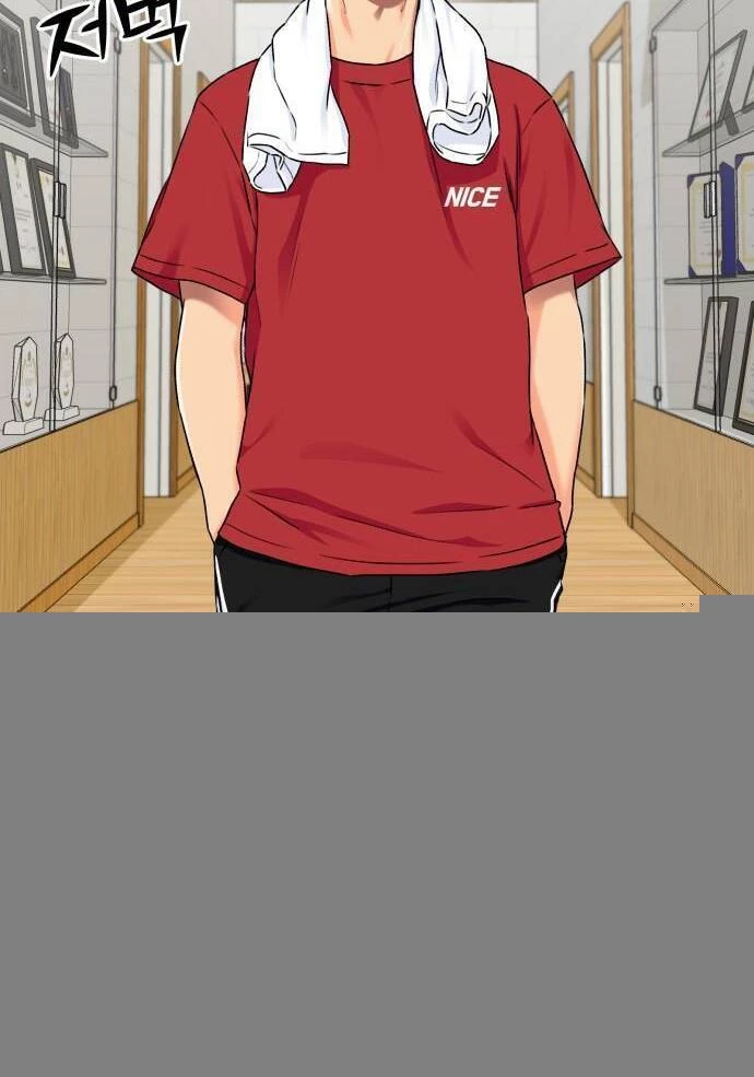 Khuôn Mặt Thiên Tài Chapter 57 - 9