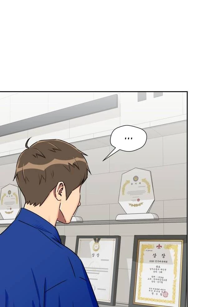 Khuôn Mặt Thiên Tài Chapter 57 - 11